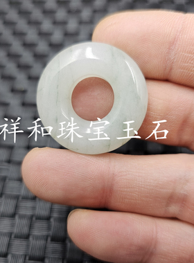 天山翠平安扣玉石挂件翠绿飘花