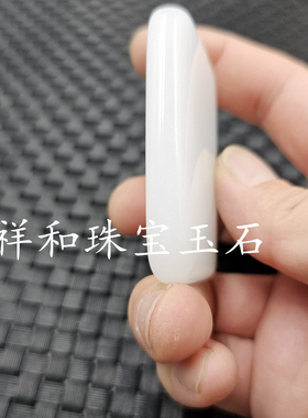新疆和田白玉金丝玉平安牌