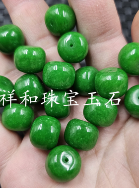 祖母绿干青色老型珠玉石散珠