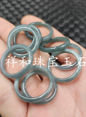 翡翠玉蓝水玉石戒指浅油青细条