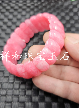 天河蓝色虎牙玉石手链紫色