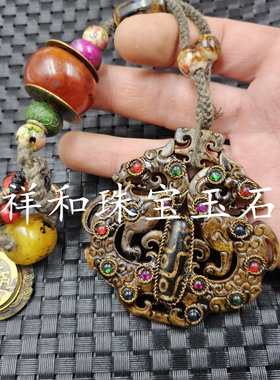 岫玉双龙壁玉石挂件复古