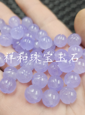 紫色石英岩玉南瓜珠玉石散珠10毫