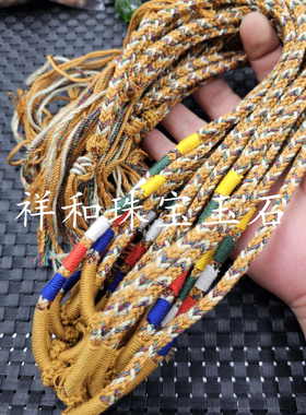 可调节粗款棉线挂件绳粉蓝色