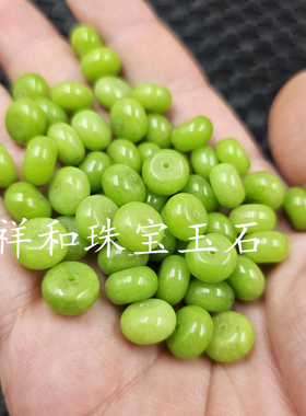 果绿色玉扣算盘珠玉石散珠