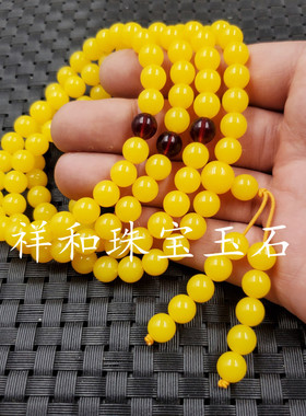 饰品鸡油黄蜜蜡血泊多圈手串