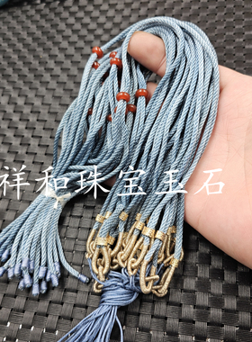 多色可调节挂件挂件绳翡翠玉