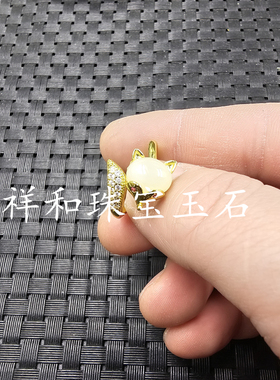 新疆和田玉白玉狐狸头玉石戒指