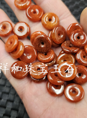 翡翠玉红翡平安扣玉石挂件