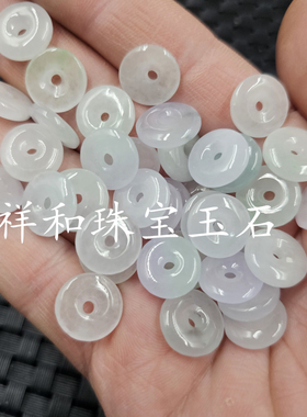 翡翠玉巴山料平安扣玉石挂件