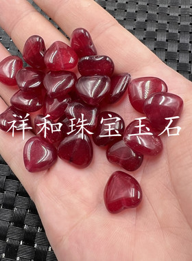 石英岩玉桃心手链项链配件珠子