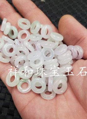 玉石白色平安扣散珠