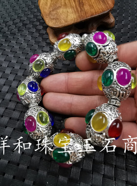 饰品镂空路路通手链