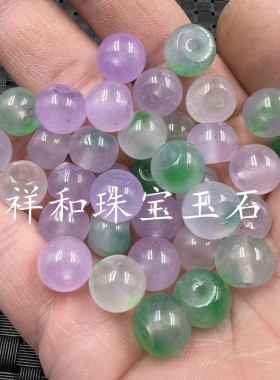 紫罗兰路路通散珠老型珠子