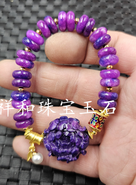 优化舒俱来平安扣玉石手链