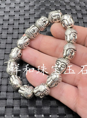 藏银如来佛手链手串手饰