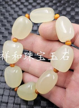 青白色水滴玉石手链方解石玉