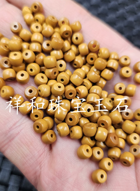 橄榄核老型珠散珠黄色木头路路通
