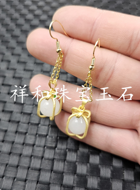 新疆和田白玉金丝玉圆珠玉耳环