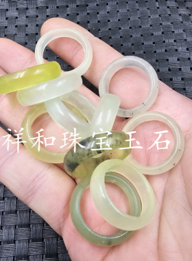 冰种黄岫玉细条玉石戒指青花