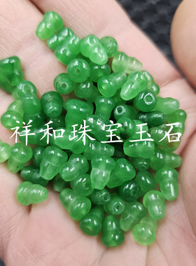 碧绿色通孔葫芦玉石散珠