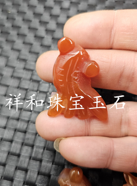 冰种红玛瑙金鱼玉石挂件