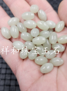 散珠包邮佘太翠米珠玉石散珠青白