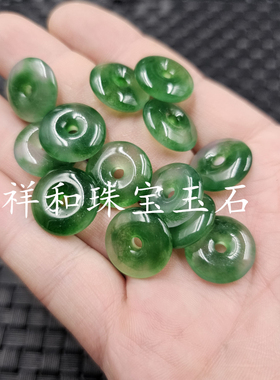 包邮翡翠玉平安扣玉石挂件