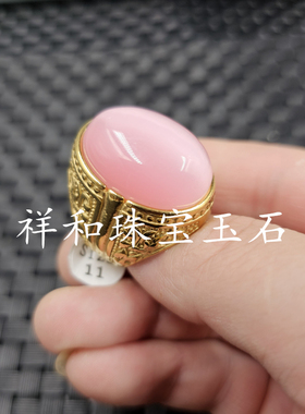包邮苹果绿猫眼石蛋形玉石戒指