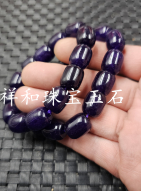 紫色路路通玉石手链石英岩玉