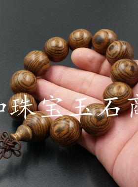 高档精美天然毫米手串厂家直销