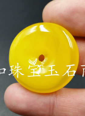 高档精美平安扣鸡油黄蜜蜡吊坠