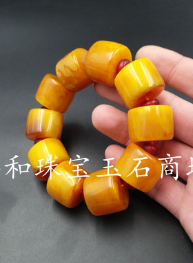 高档精美老蜜蜡手串厂家直销