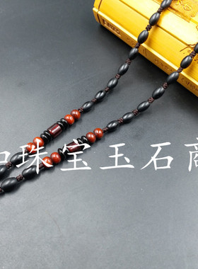 厂家直销砭石蜜蜡挂件绳