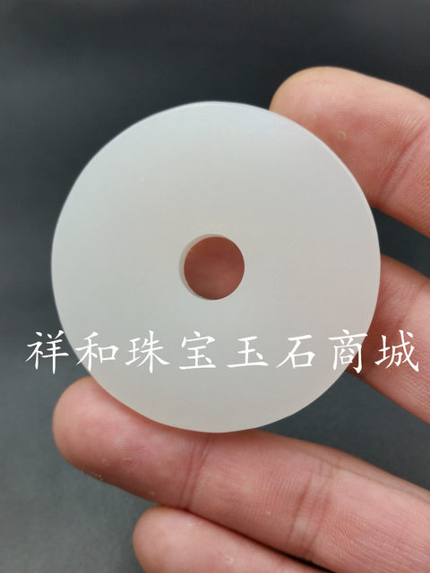 New A goods safe buckle Afghan natural jade