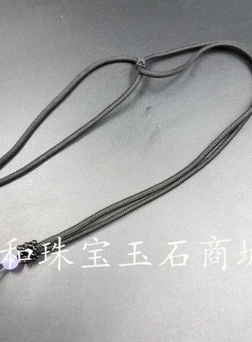 高档精美新款可调节挂件绳