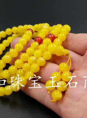 新款荧光浮盐水蜜蜡圆珠手链8毫米圆珠108颗多圈手链蜜蜡手串