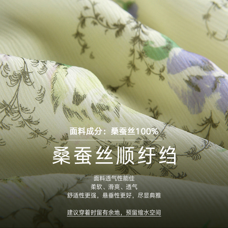 商场同款doublove贝爱2020春夏衬衫 doublelove蕾丝衫/雪纺衫