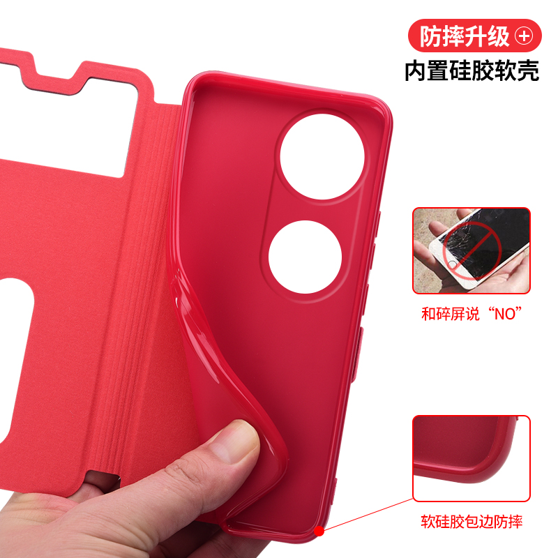 适用vivoS30手机壳S20防摔S19保护套S18翻盖S18e全包S30外壳vovis20Pro新款vivis19后vovos18男vos18e女vivo - 图2