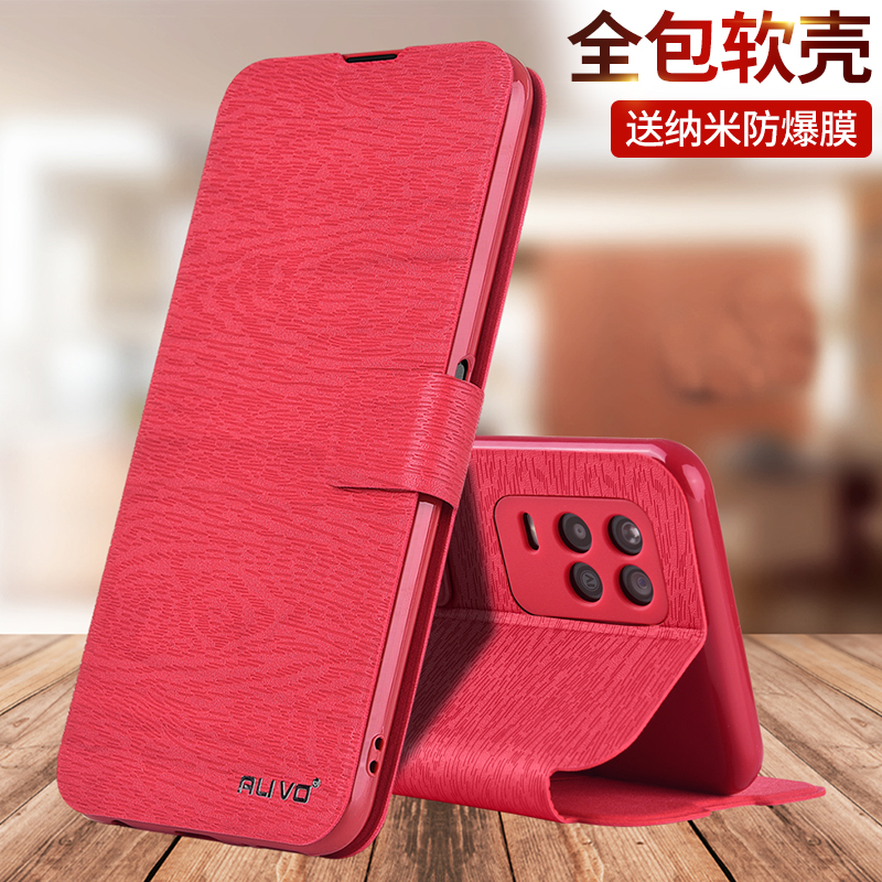 oppoK9x手机壳K9x保护皮套PGCM10翻盖oppopgcm10防摔oρpo外壳oppo全包opok9x5g男oρpok9x女oppokx9x式opρo - 图1