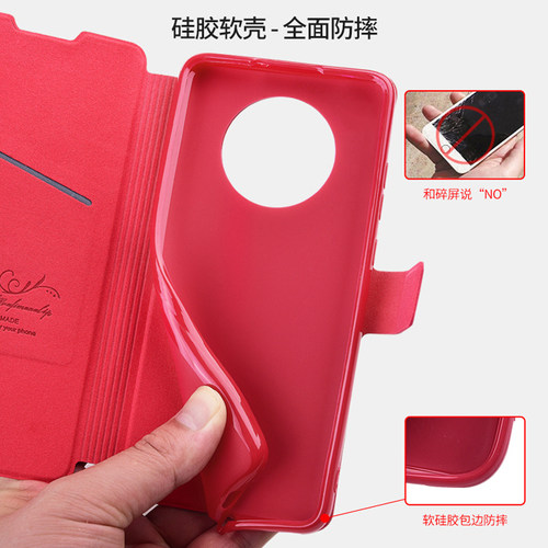 红米Note9手机壳Redmi9防摔nate9保护套9T小米mote9全包nont9翻盖m2004j19c男款M2007J17C女M2010J19SC新款5G - 图2