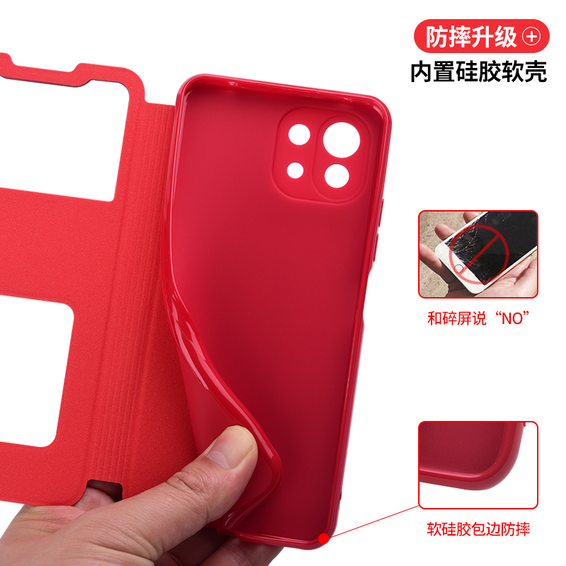 小米11青春版手机壳m11活力版lite防摔mi11pro保护皮套翻盖全包外壳新款por男女5G曲面屏M2101K9C专用p十一LE - 图2
