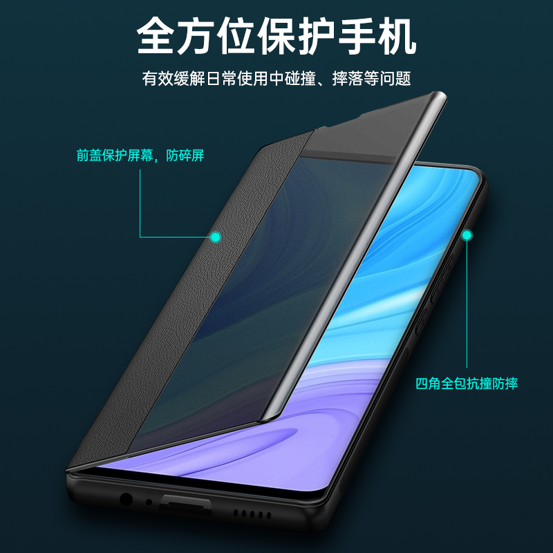适用华为畅享10Plus手机壳畅想10防摔10S翻盖10E保护皮套ART一AL00X全包MED新款AQM畅亨STKAL男AQMAL女MEDAL