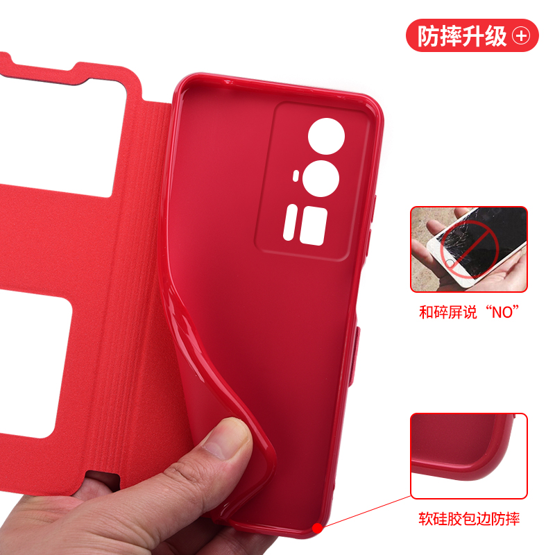 红米K60手机壳RedmiK60Pro防摔K6O至尊版K60e翻盖保护套Ultra小米Redmi60k新款全包外壳60E男女U新品por的E看 - 图2