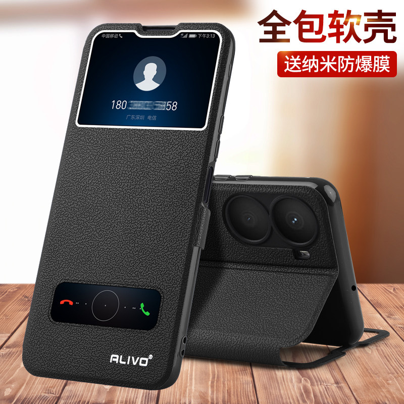 适用荣耀畅玩40plus手机壳畅玩40防摔玩畅40S保护套40C华为RKY一AN00翻盖全包外壳WDY畅享40puls新款ANOO男女,淘宝优惠券,粉丝福利购,淘宝优惠卷