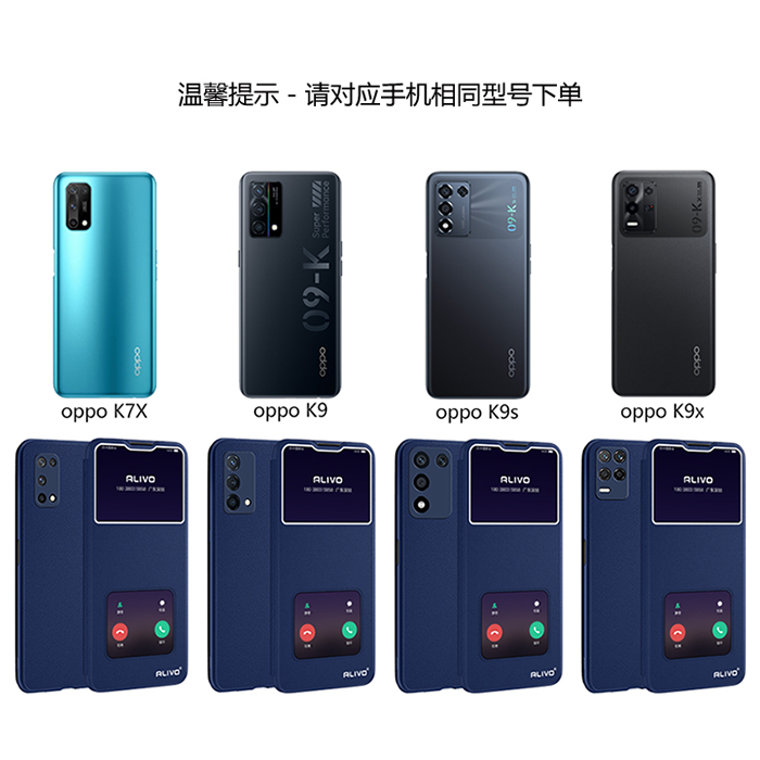 oppoK9手机壳K9x防摔K9s翻盖0PP0K9Pro保护套oppo95G全包opk9x5G外壳0ppok9s新款oppk9x男5G女PGCM10的PERMⅹ - 图3