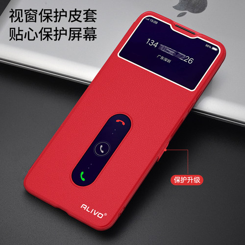 适用vivoY52s手机壳Y31s防摔Y52t保护套viviy31s标准版Y52s翻盖vovoy52t全包vivo新款viv0丫31s男女voy52s的 - 图1