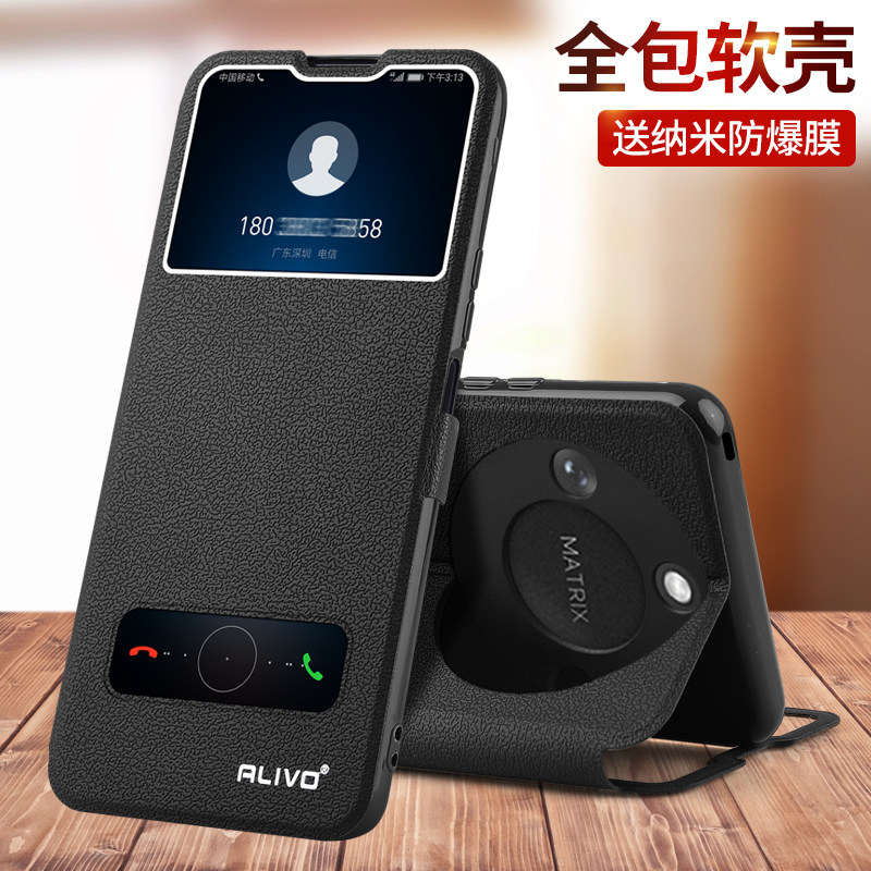 适用华为荣耀X60手机壳X60Pro防摔X60i保护套GT翻盖honor60x全包外壳60i新款BRC一AN00专用LYN男BRP女AGI的ⅰ