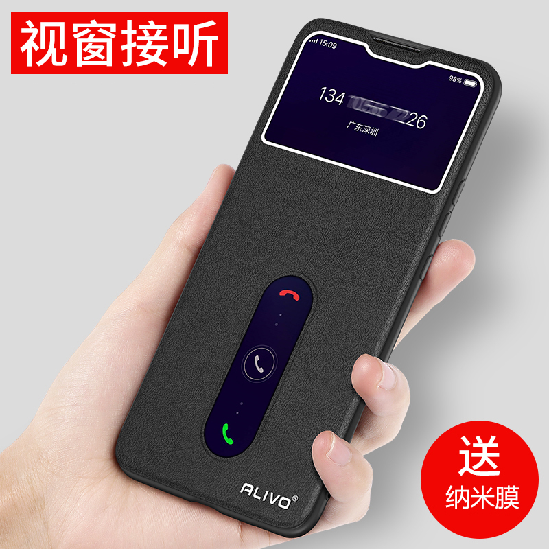 vivoz3手机壳z3i防摔z1保护z1i皮套z5翻盖Z3标准版z3x外壳Z5i全包vivo式voviz3vovoz5viviz3i男z3ivivo女viv0 - 图0