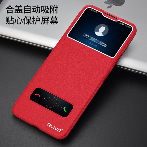 适用华为荣耀9X手机壳X10防摔X10max畅玩9A保护套9xpro翻盖honor10x全包HLK一AL00男aloo女HLKAL新款x9pro九x - 图1